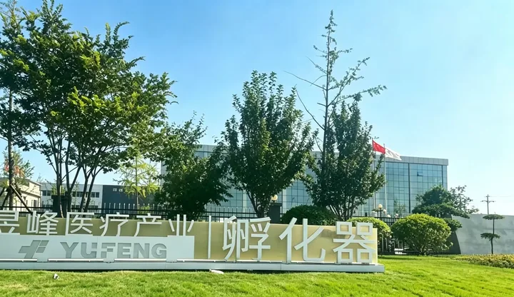 社区大健康零售：从“卖产品”走向“持续服务”